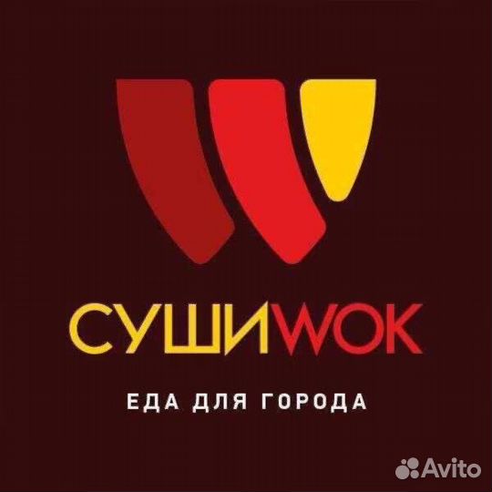 Продавец-кассир