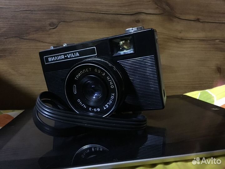 Фотоаппарат Вилия
