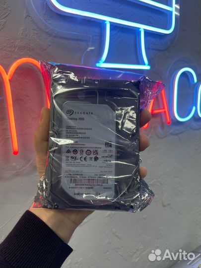 Жесткий диск