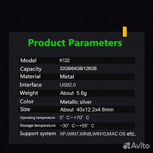 Флешка USB-флеш-накопитель Kodak USB 3.1
