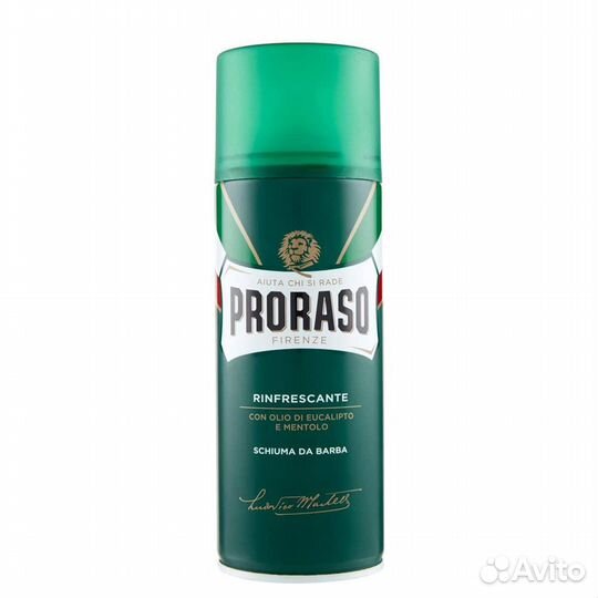Пена для бритья Proraso, 400 мл, 4 вида