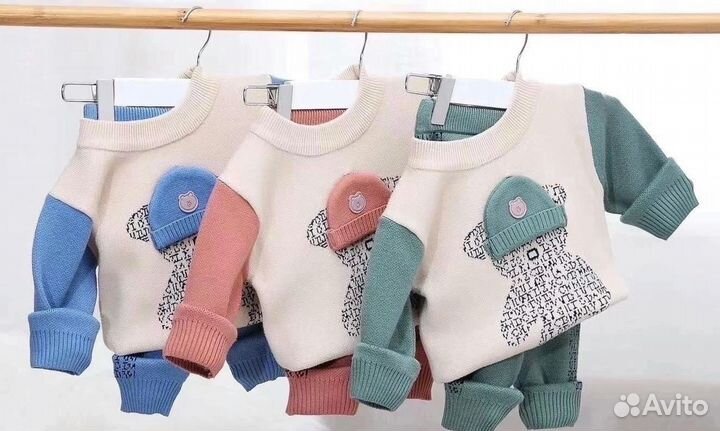 Костюм двойка