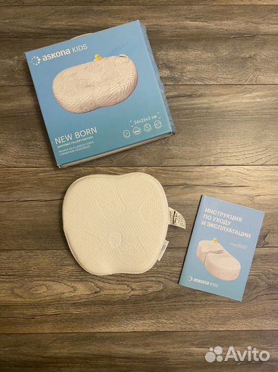 Ортопедическая подушка New born (Нью Бон)
