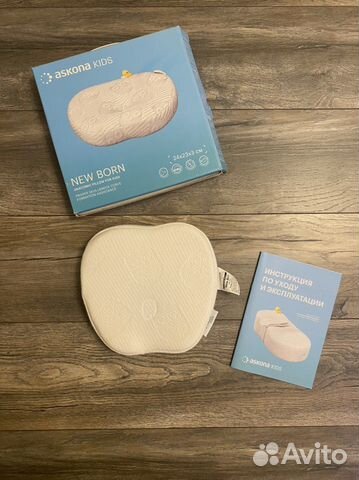 Ортопедическая подушка New born (Нью Бон)