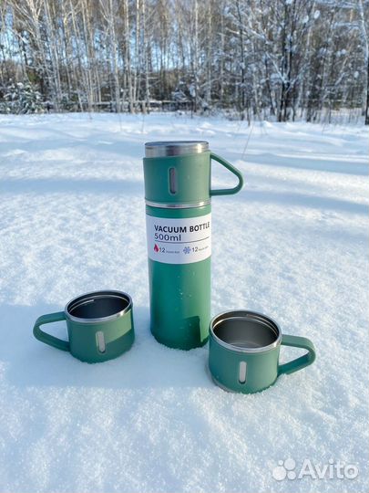 Термос с тремя кружками 0,5 л Подарок