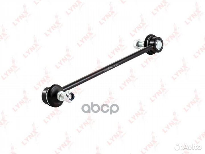 Стойка стабилизатора задняя L/R подходит для TO