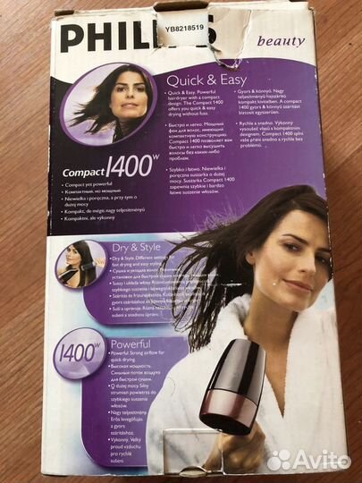 Фен philips новый