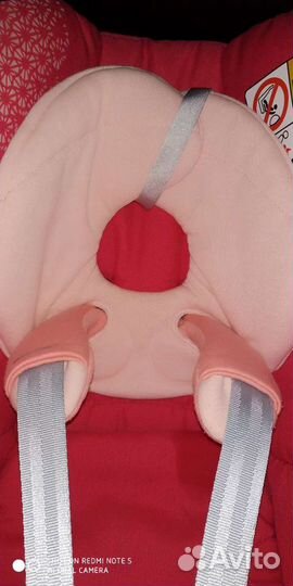 Детское автокресло