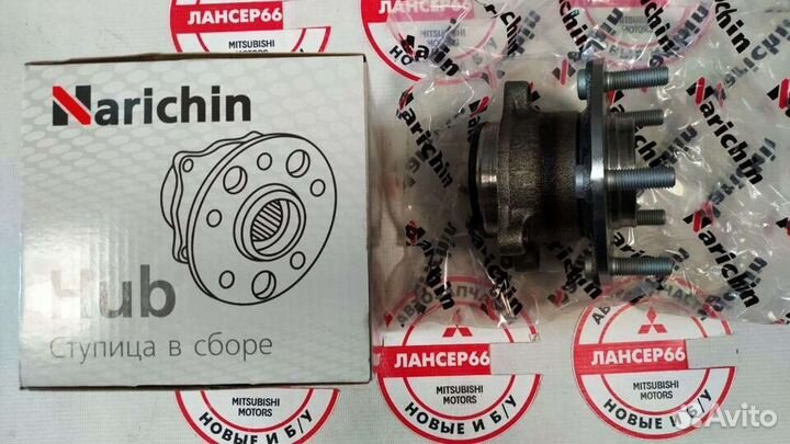 Ступица задняя ASX outlander GF 4WD