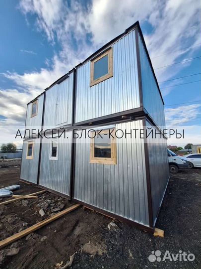 Блок-контейнер с душем и туалетом