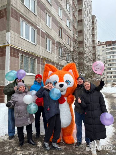 Поздравление с Днем Рождения мишка