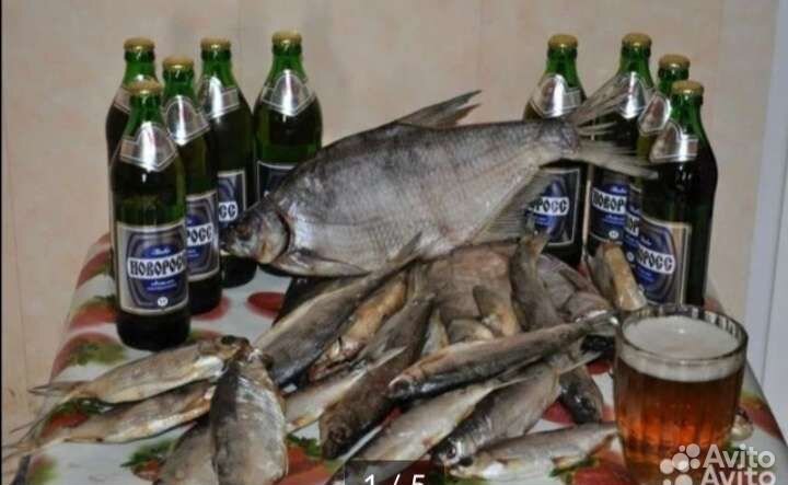 Таранка, вяленная рыба