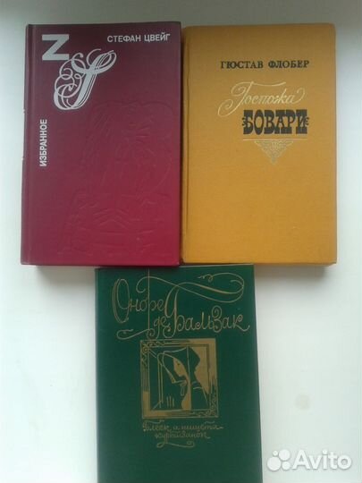 Книги в хорошем состоянии. Обложки твёрдые