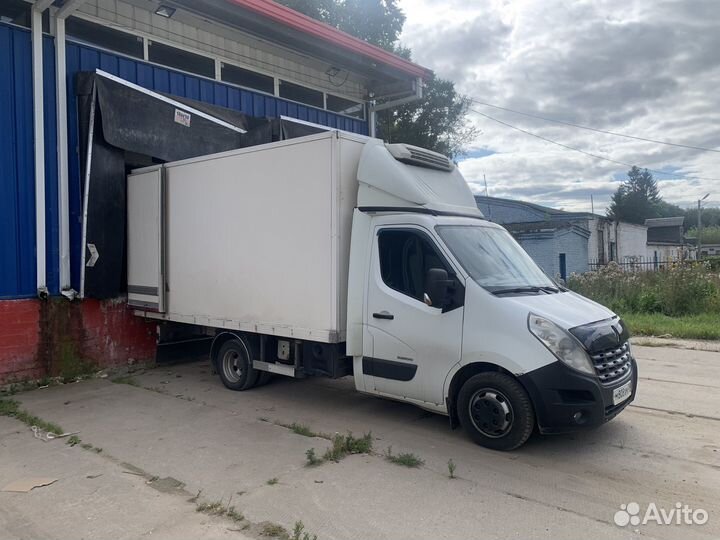 Грузоперевозки