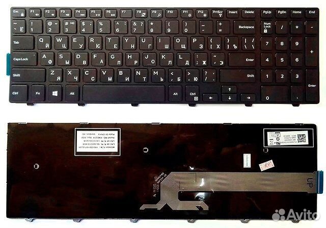 Новая клавиатура для Dell 15-3000, 15-5000