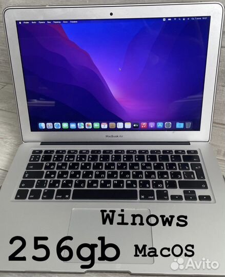 Apple MacBook Air 13 2017 256gb