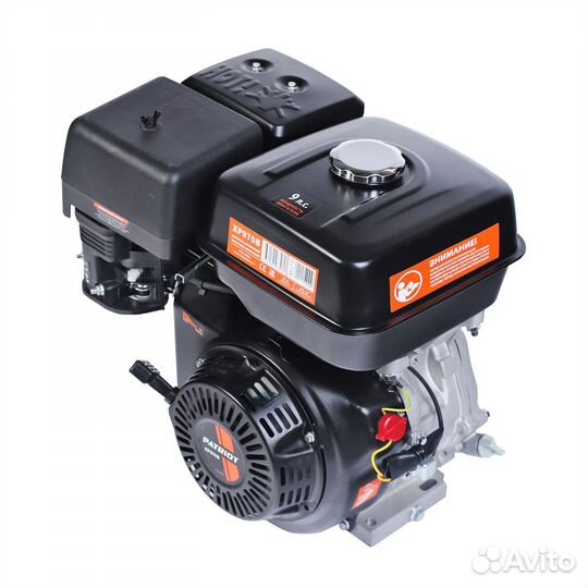 Двигатель Patriot XP970B 9,0 л.с
