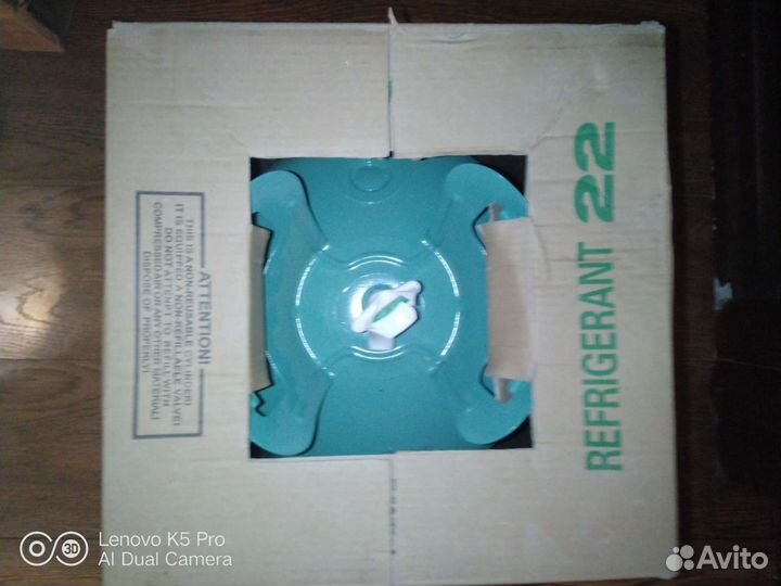 Хладон/фреон R22 13,6 кг