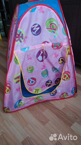 Детская игровая палатка