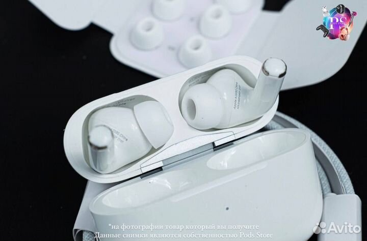 Наушники AirPods Pro 2: ваш звуковой стиль