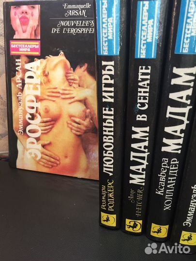 Бестсселеры мира