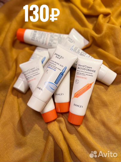 Крем для рук подарочный набор бьюти бокс