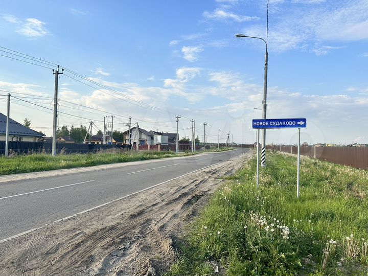 Участок 6,01 га (ИЖС)