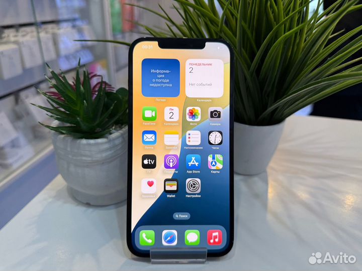 iPhone 12 Pro Max, 128 ГБ