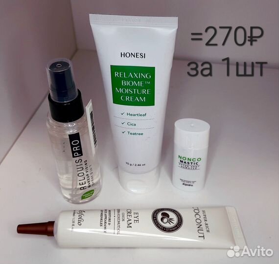 Сыворотки,крем, депиляция/полоски/салфетки, маски