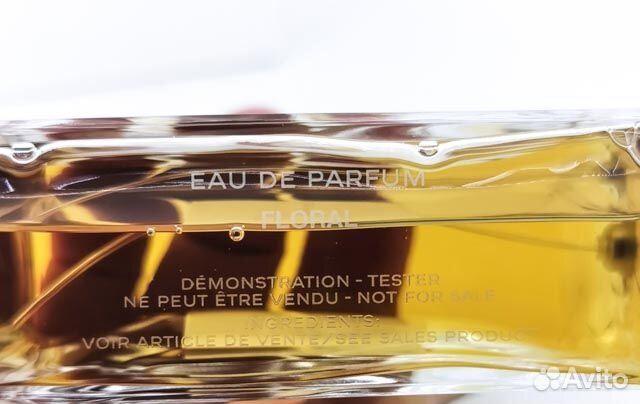 Gabrielle chanel оригинал