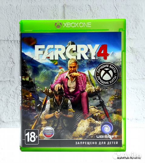 Far Cry 4 Xbox One