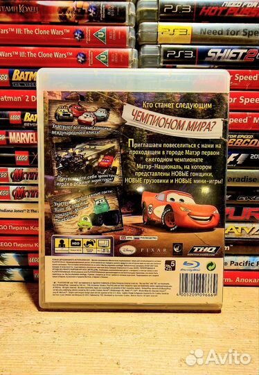Тачки Дисней PS3 PlayStation 3