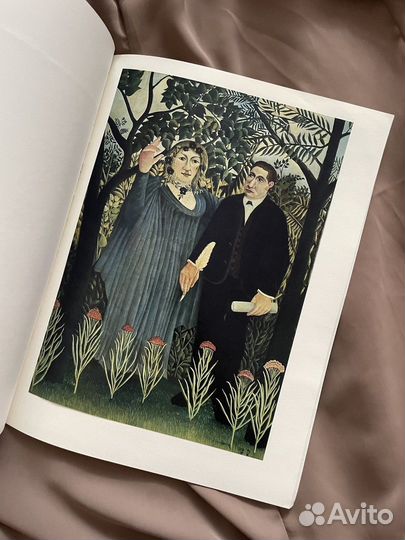 Винтажный каталог. Анри Руссо. 1983г