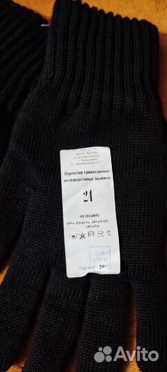 Военные Новые вещи