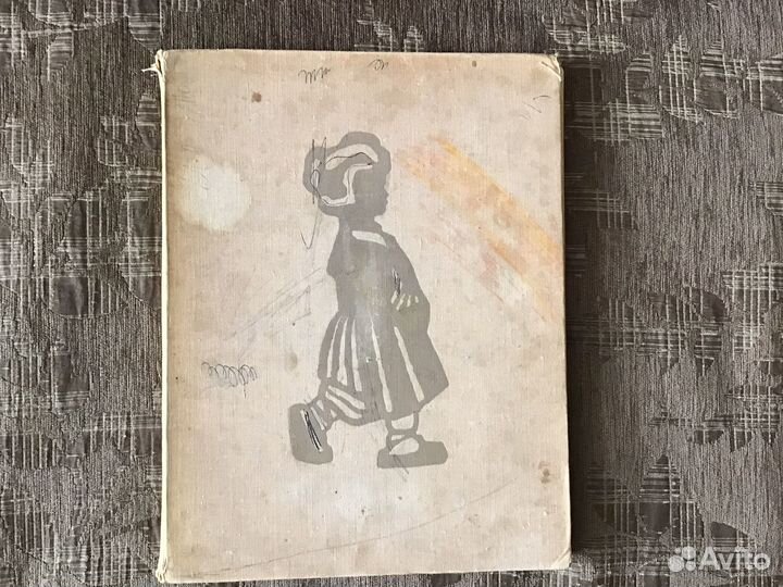 Книга СССР Страницы из Азбуки Филипок Толстой 1972