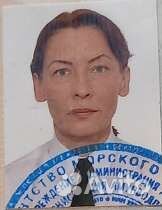 Дневальная, буфетчица морская