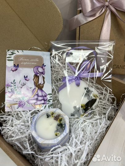 Подарочные наборы, свечи из натурального воска