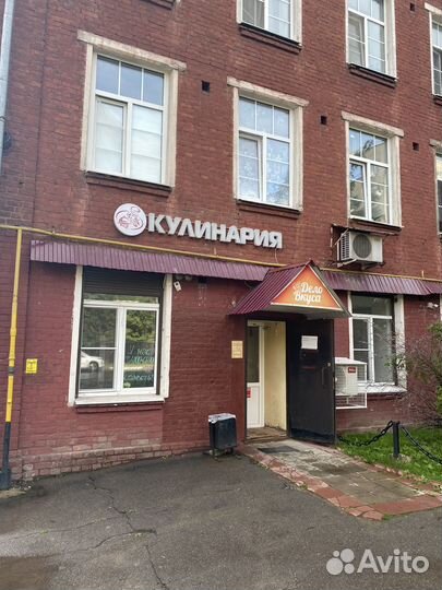 Продавец кассир