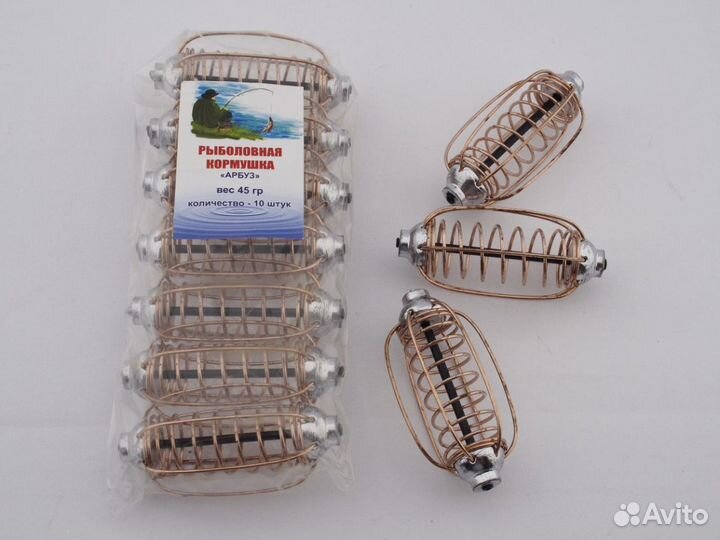 Рыболовная кормушка 