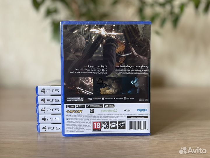 Resident Evil 4 Remake (PS5)