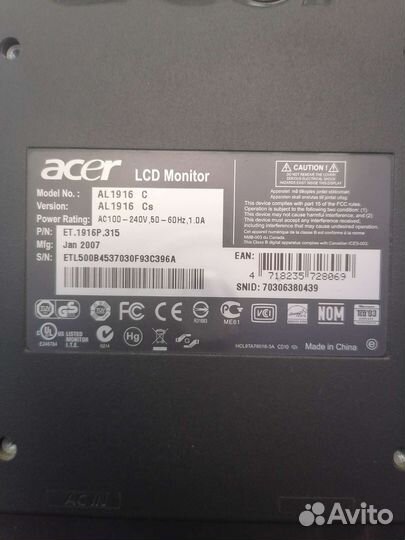 Монитор для компьютера Acer