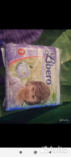 Памперсы детские 4