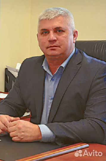 Работа руководитель