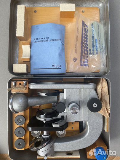 Микроскоп мбд-1 СССР