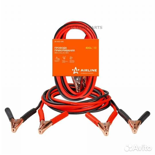 Airline SA40009S деталь