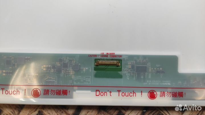 Матрица LED 17.3, 1600x900, 30pin, С полоской