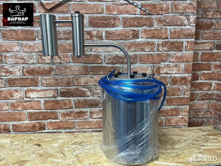 Самогонный аппарат дистиллятор новый