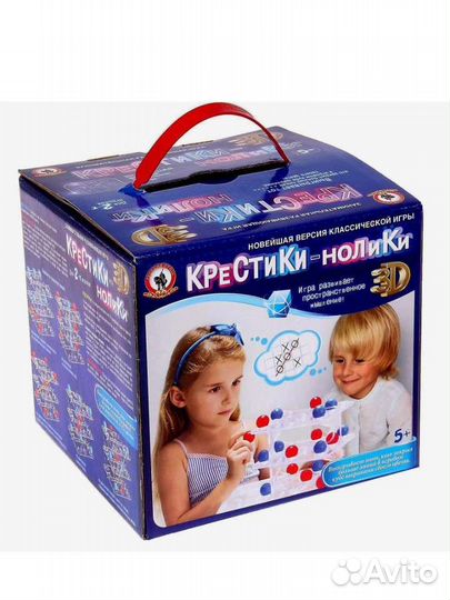 Игра крестики-нолики