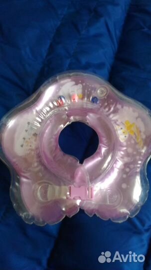 Круг для плавания