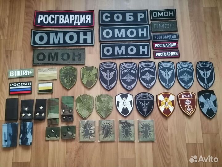 Нашивки шевроны погоны